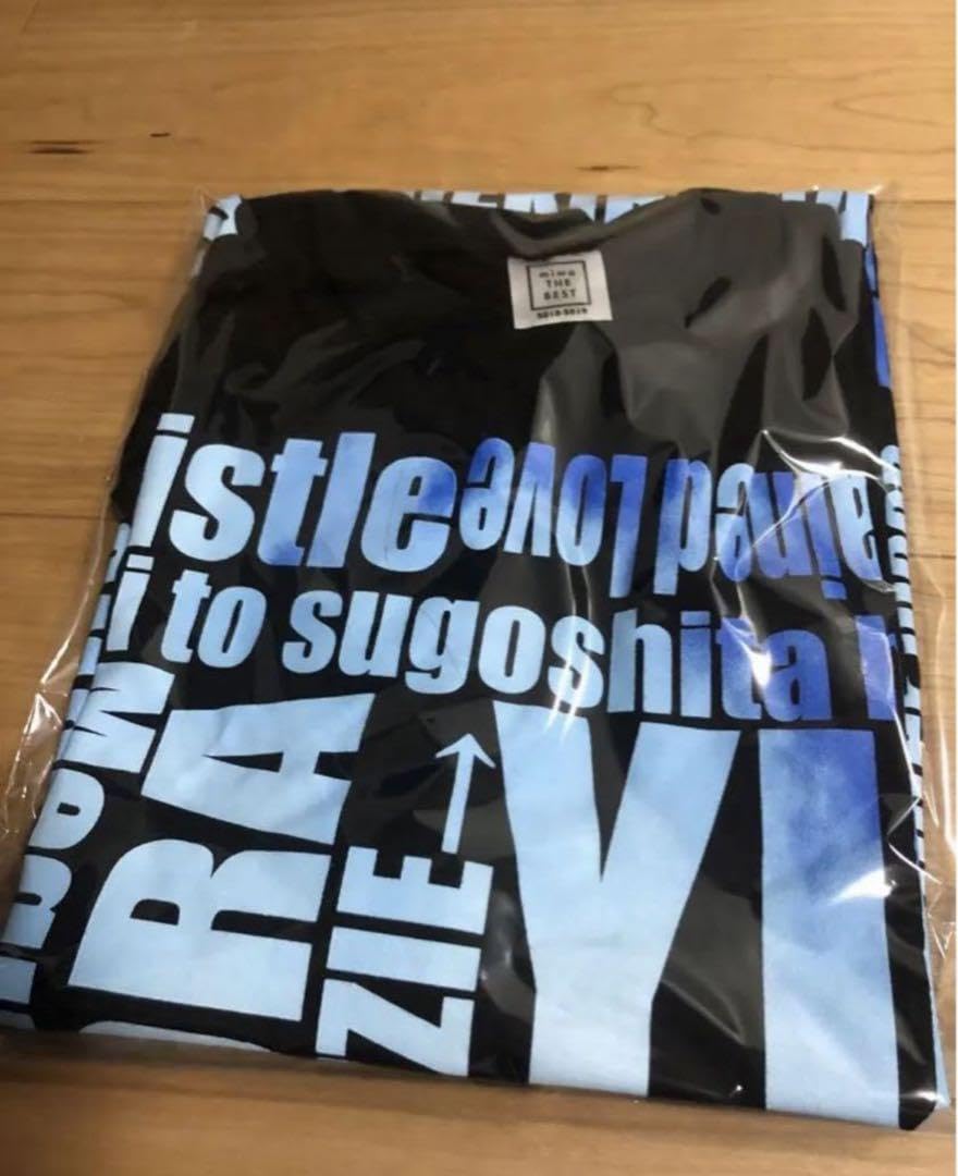 miwa デカTシャツ Ballad Ver. ブラック Amazon.co.jp: miwa デカTシャツ Ballad Ver. ブラック : おもちゃ